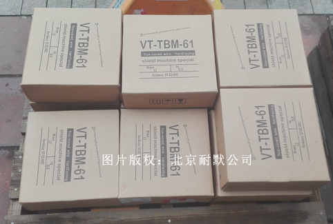 http://www.hxsqw.cn/Product/480526437.html